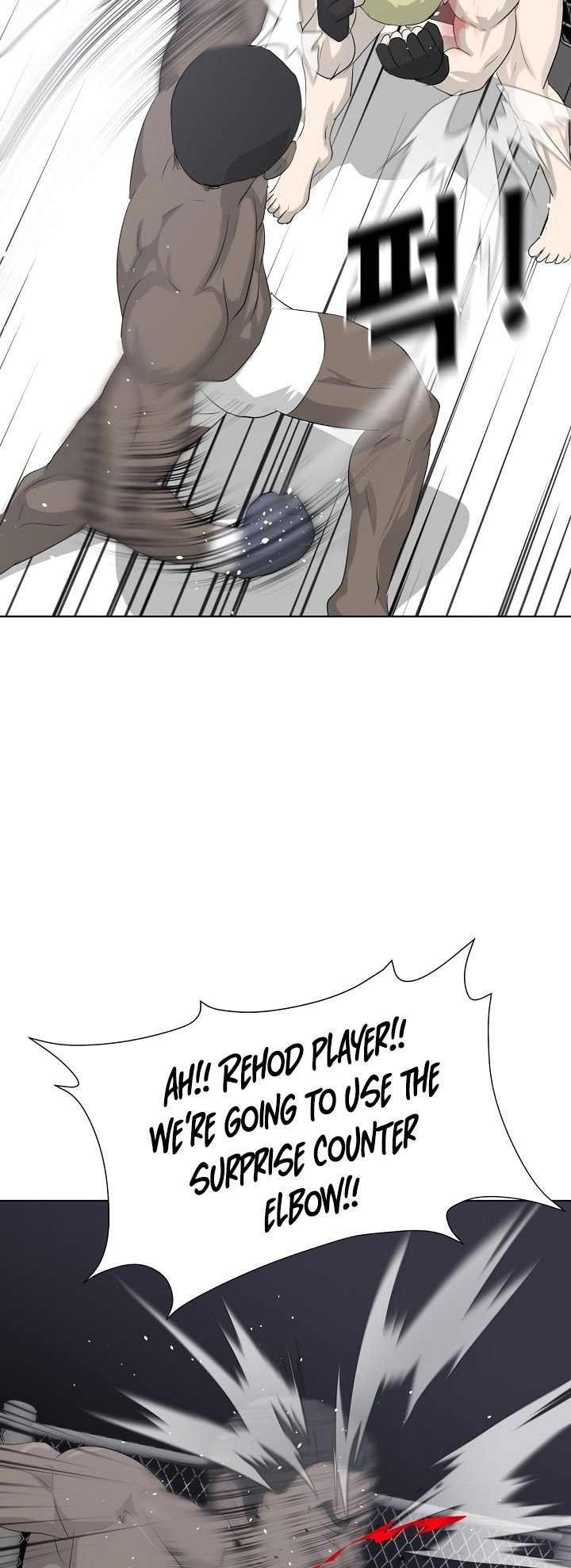 Page 53 of Chapter 11