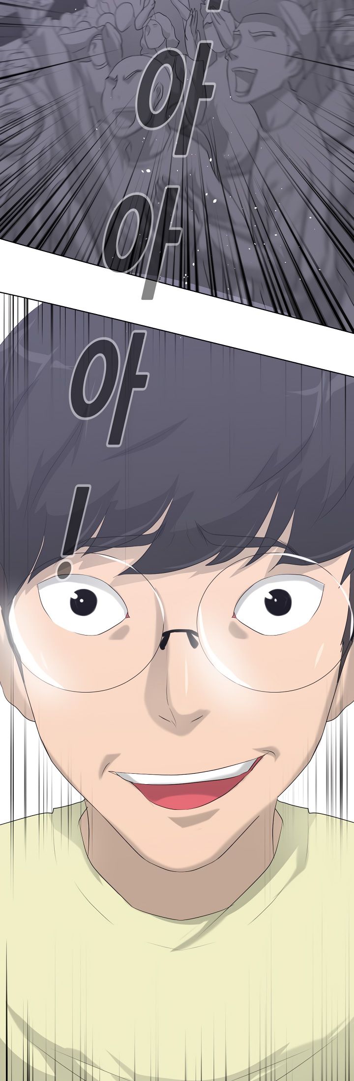 Page 59 of Chapter 11