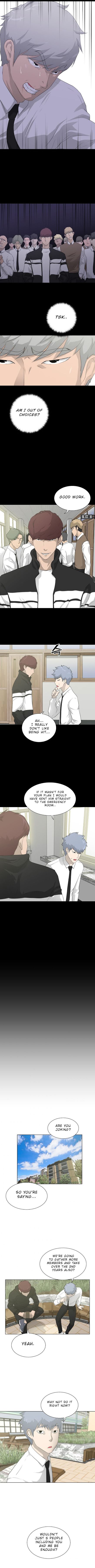 Page 6 of Chapter 17