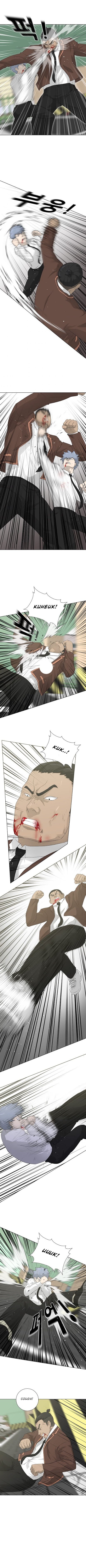 Page 7 of Chapter 19
