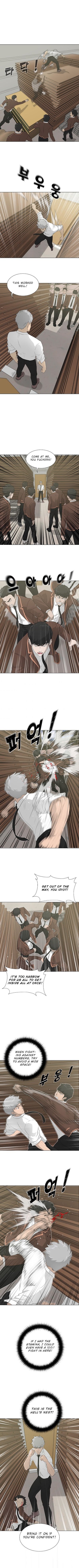 Page 7 of Chapter 21