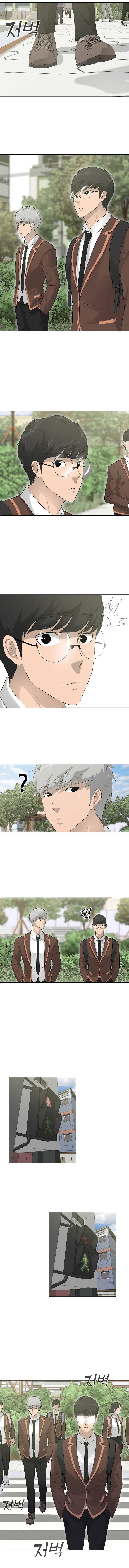 Page 9 of Chapter 24