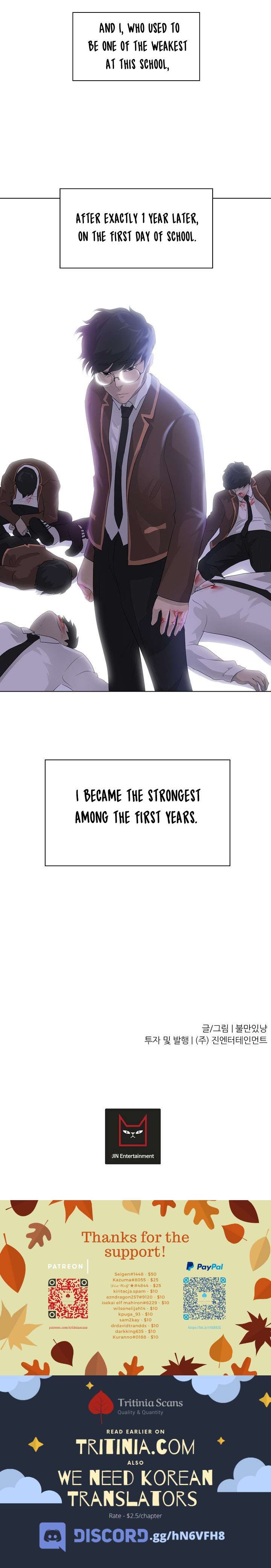 Page 12 of Chapter 25