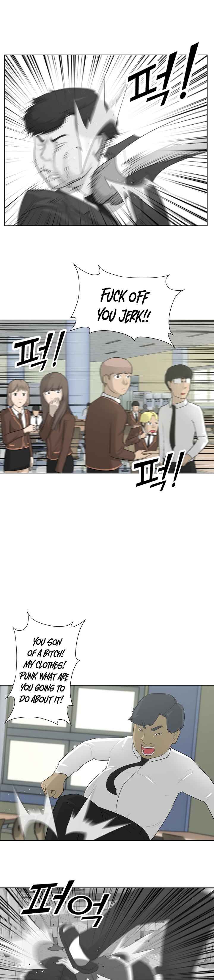 Page 1 of Chapter 3