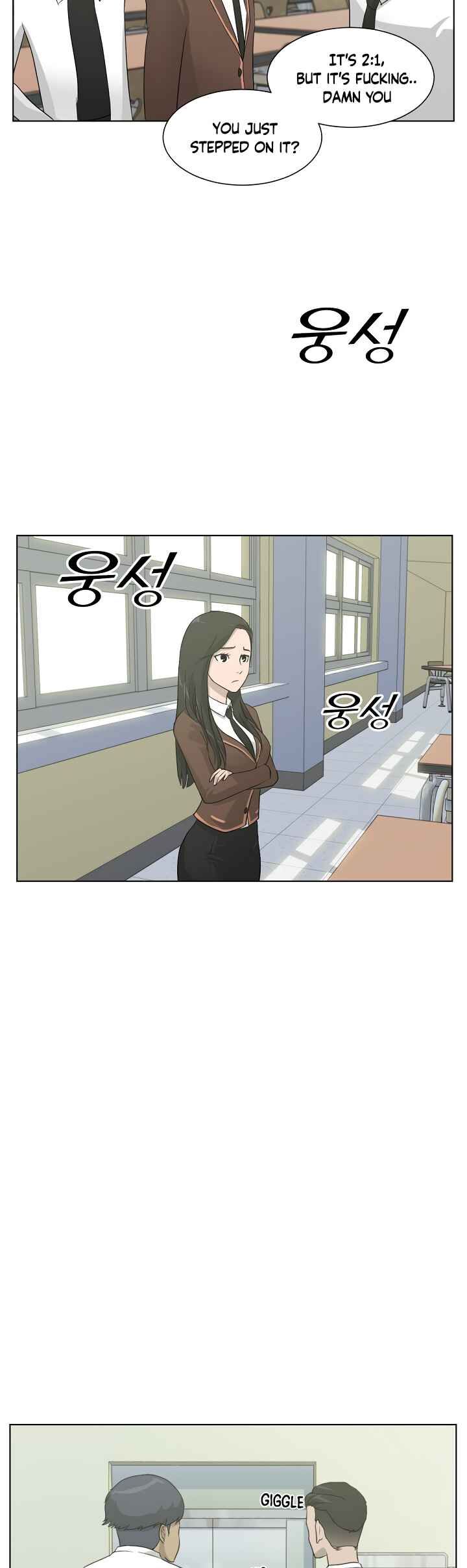 Page 7 of Chapter 3