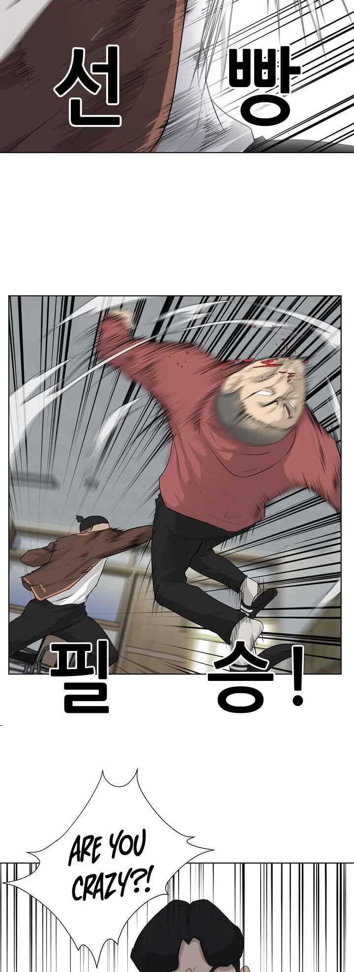 Page 21 of Chapter 3