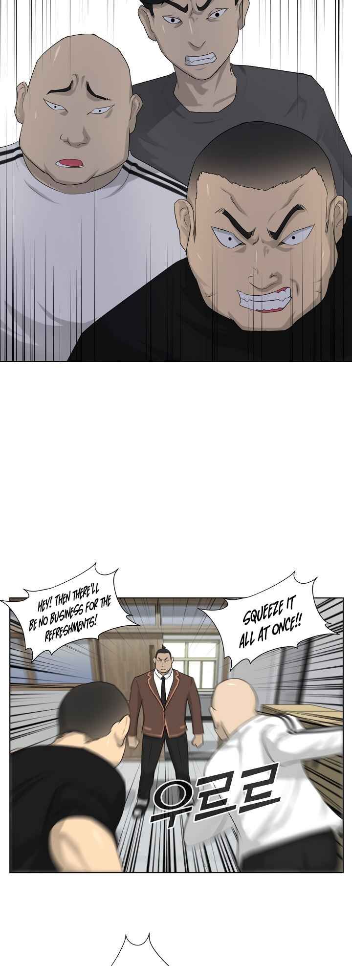 Page 22 of Chapter 3