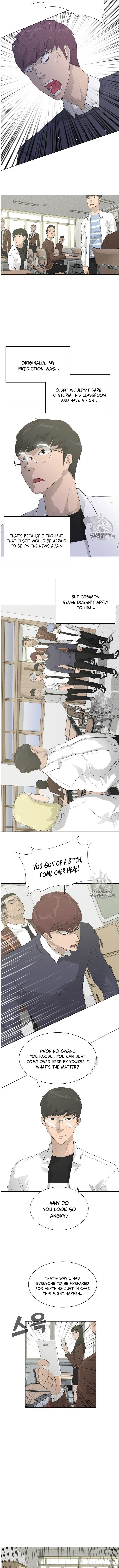 Page 7 of Chapter 32