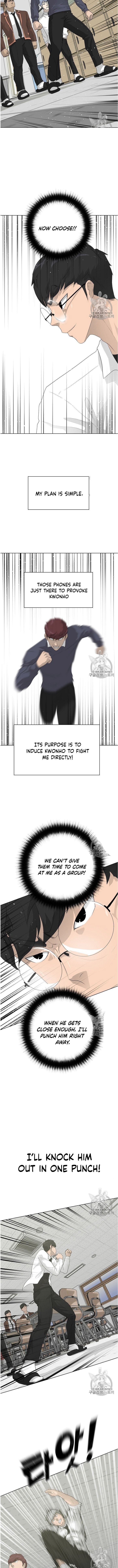 Page 10 of Chapter 32