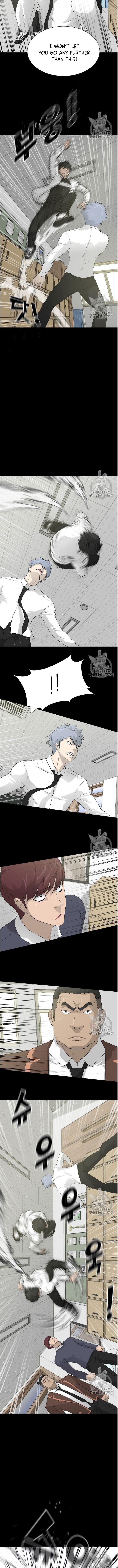 Page 10 of Chapter 34