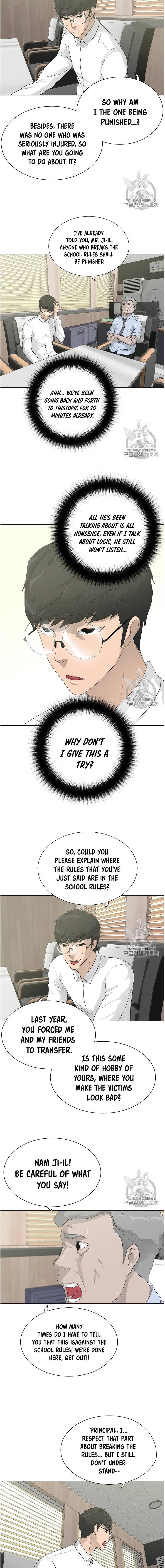 Page 5 of Chapter 35