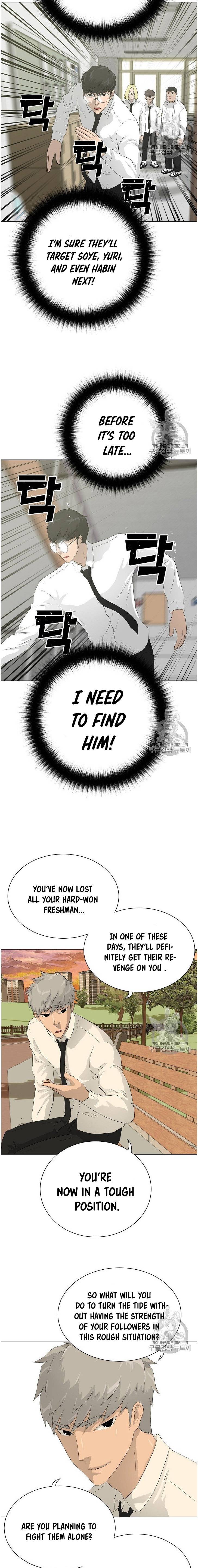 Page 15 of Chapter 36
