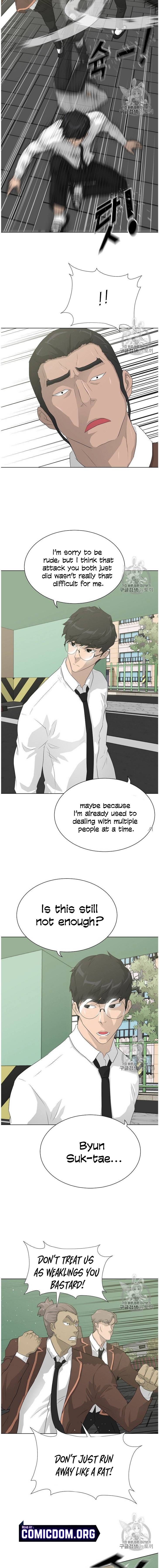 Page 15 of Chapter 37