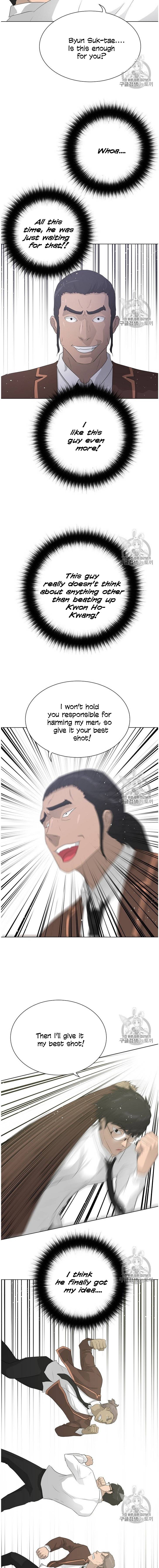 Page 17 of Chapter 37