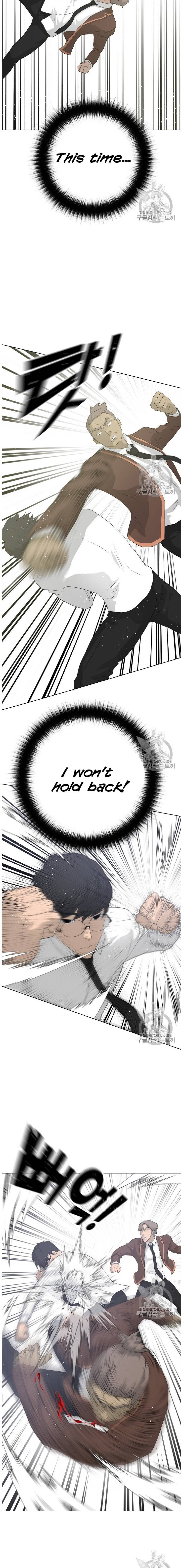 Page 18 of Chapter 37