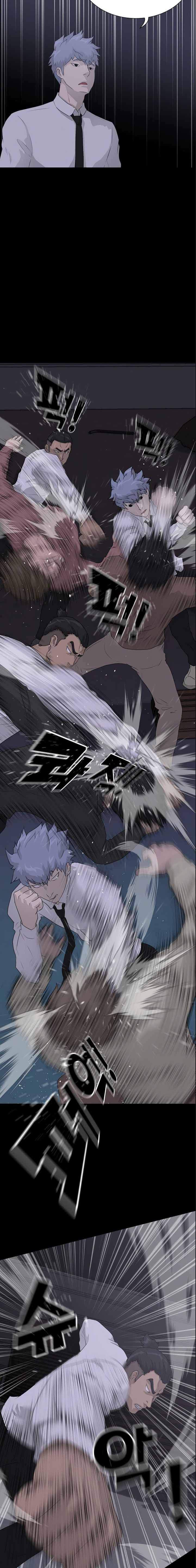 Page 20 of Chapter 38