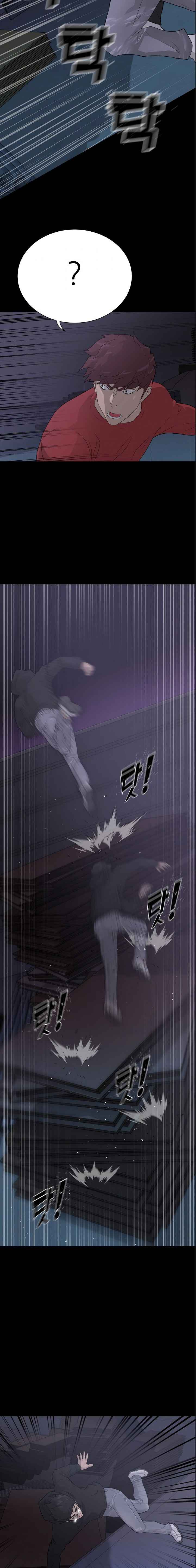 Page 19 of Chapter 39
