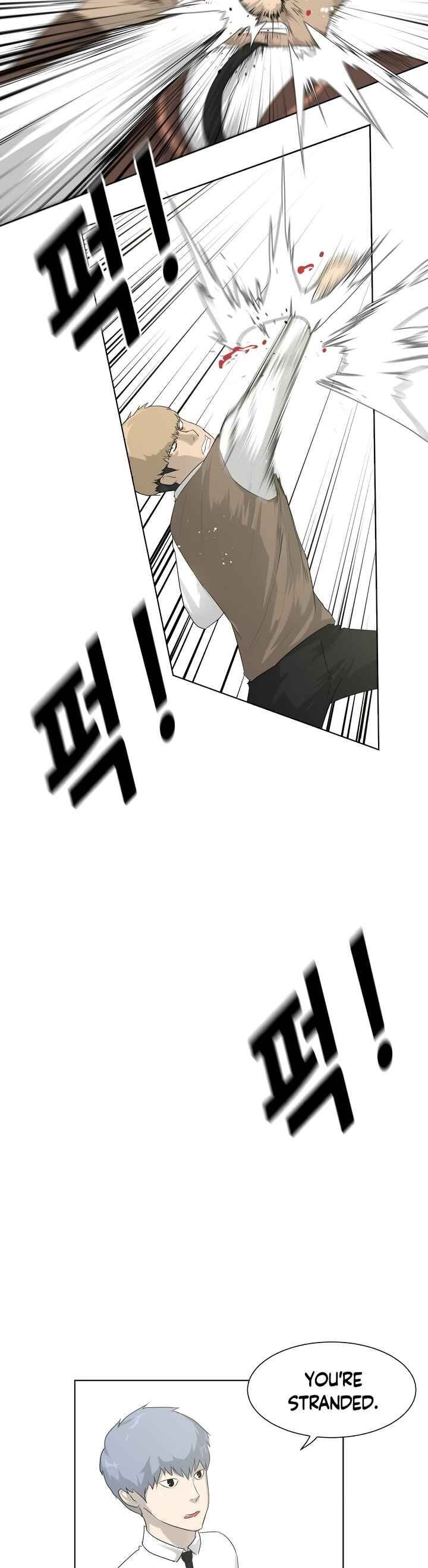 Page 3 of Chapter 4
