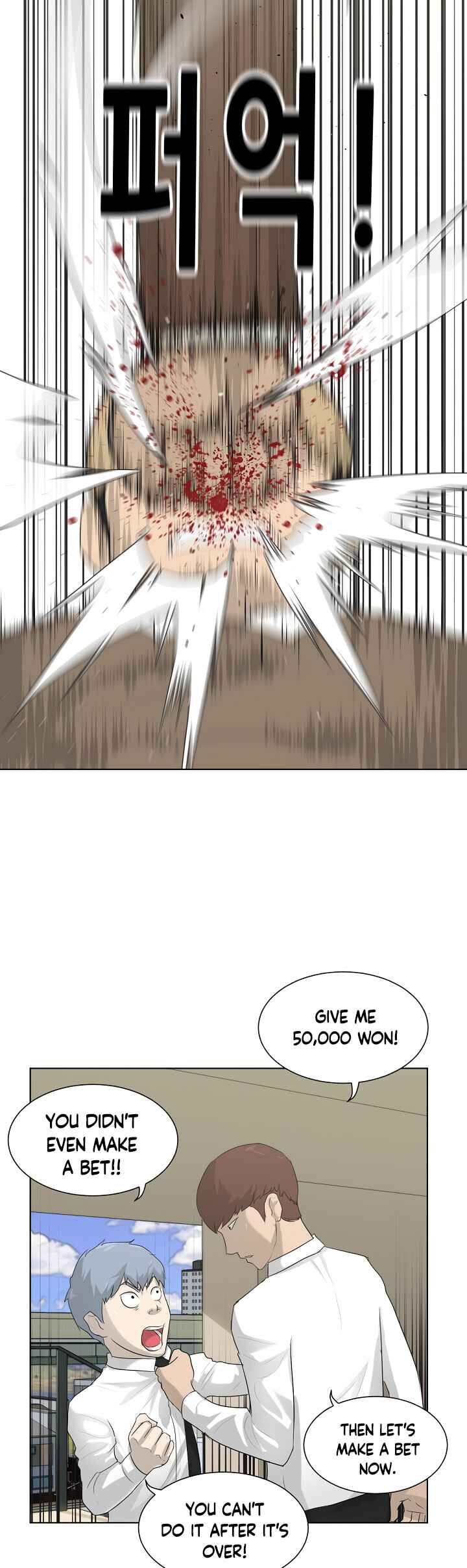 Page 12 of Chapter 4