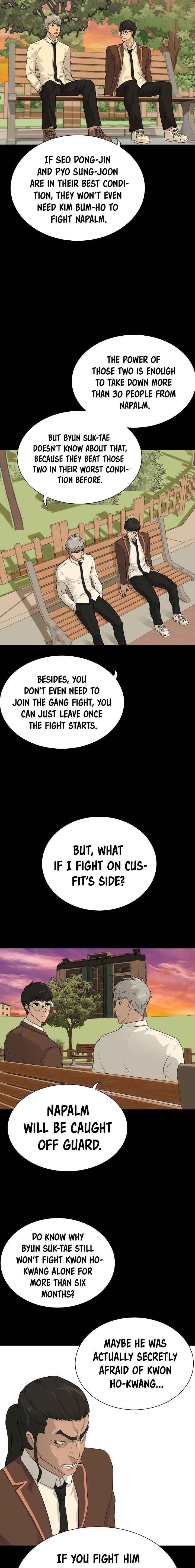 Page 17 of Chapter 40