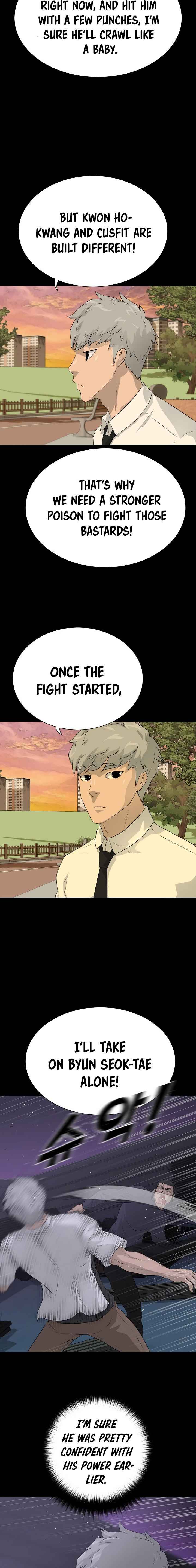Page 18 of Chapter 40