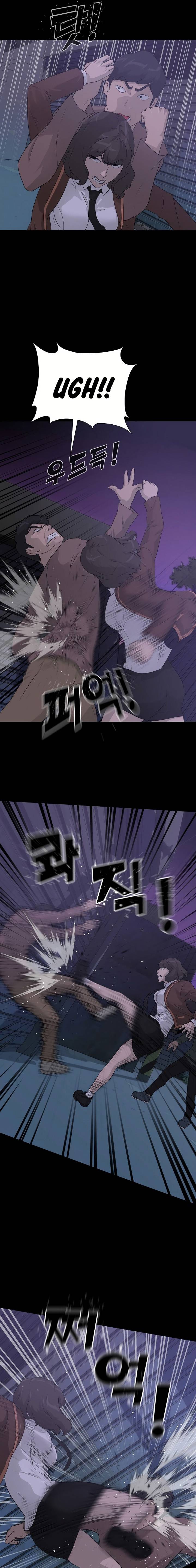 Page 10 of Chapter 41