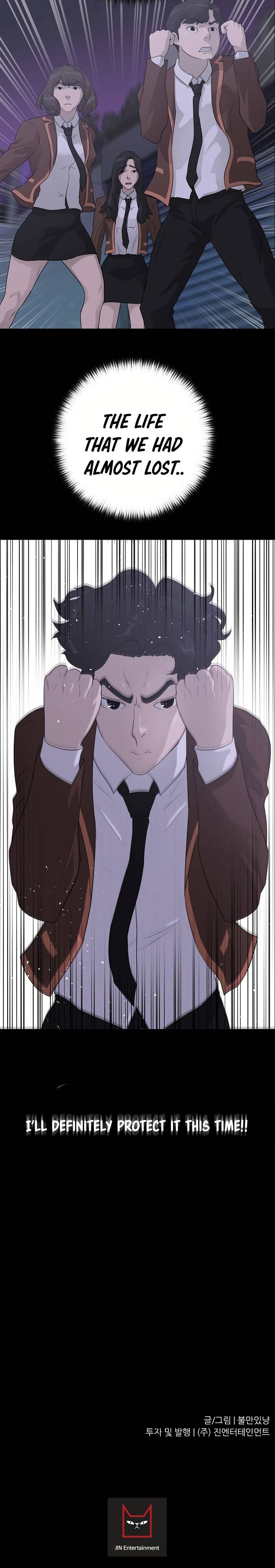 Page 11 of Chapter 41