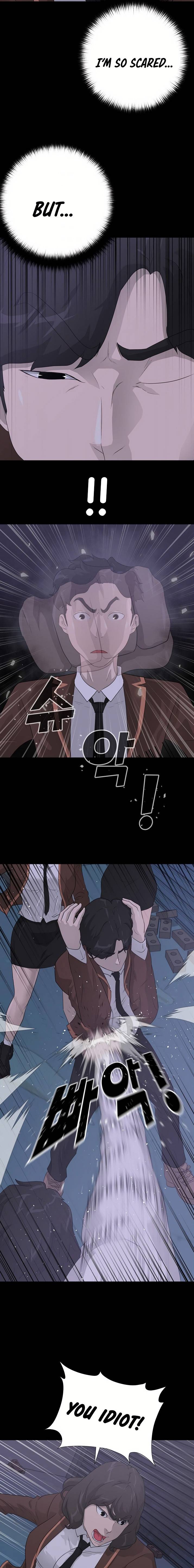 Page 16 of Chapter 41