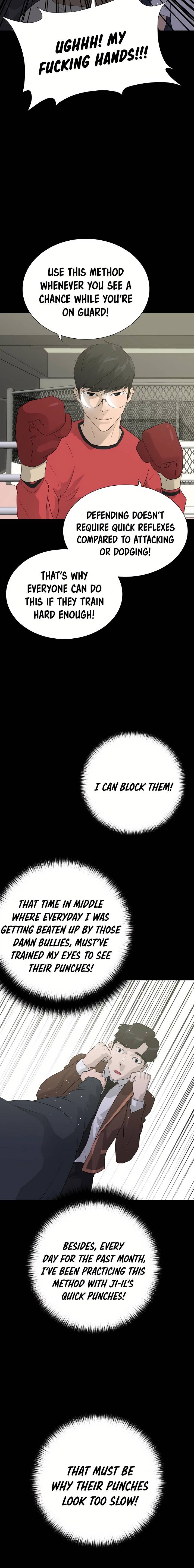 Page 26 of Chapter 41