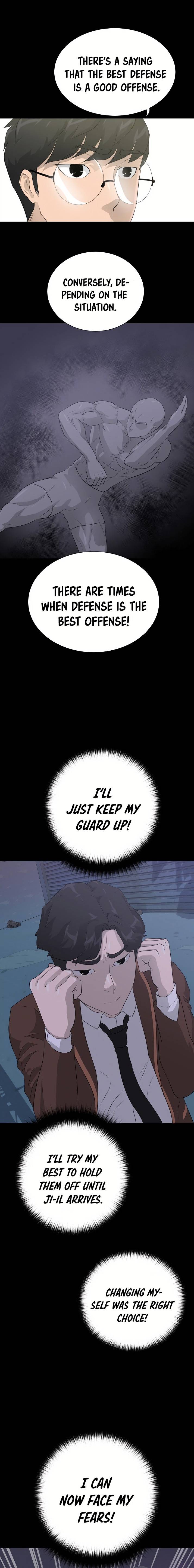 Page 27 of Chapter 41