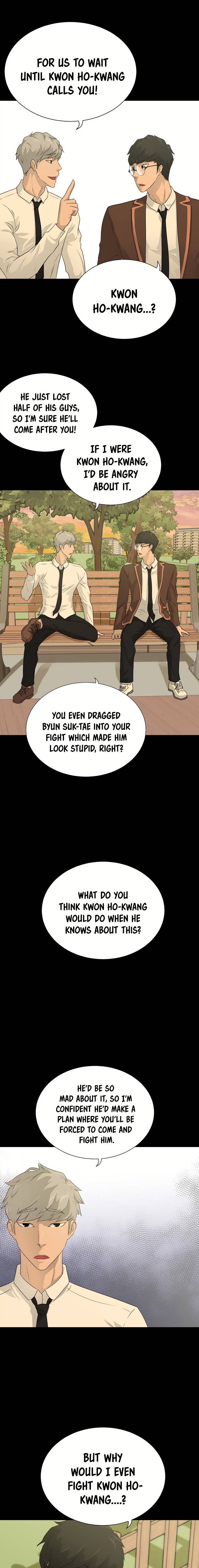 Page 3 of Chapter 42