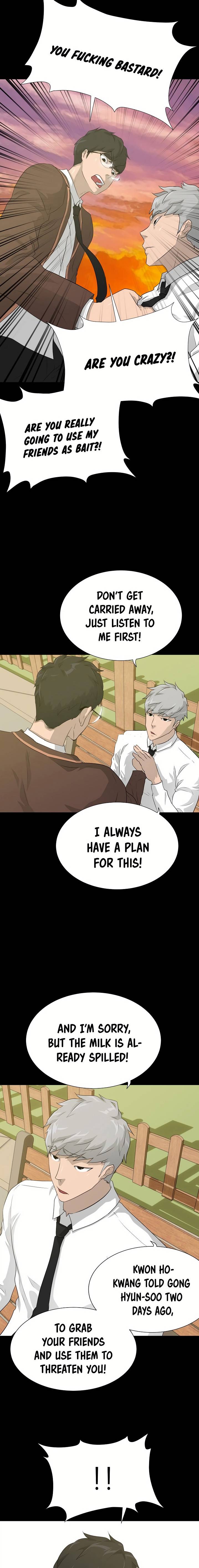 Page 5 of Chapter 42