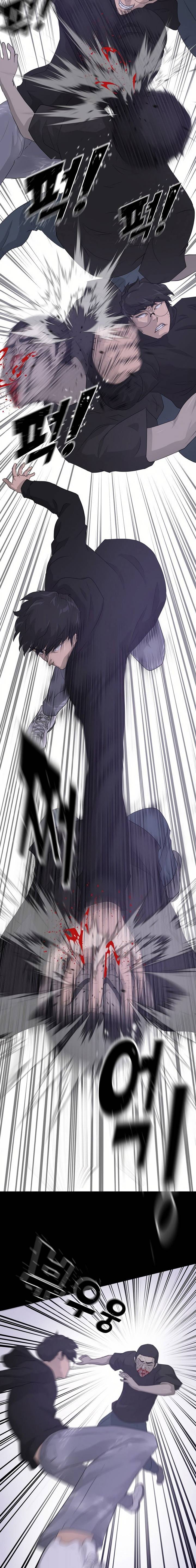 Page 13 of Chapter 42