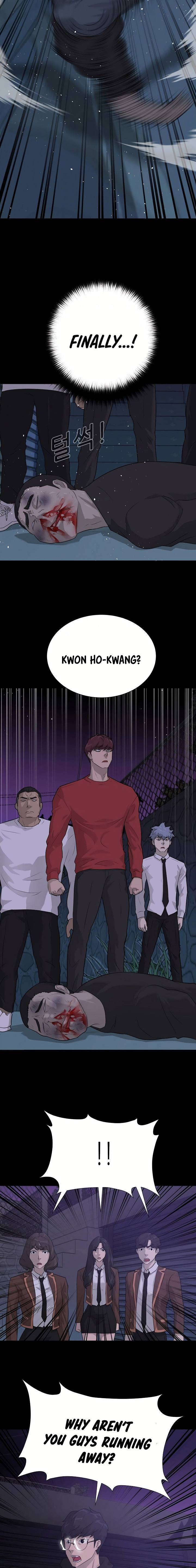 Page 15 of Chapter 42