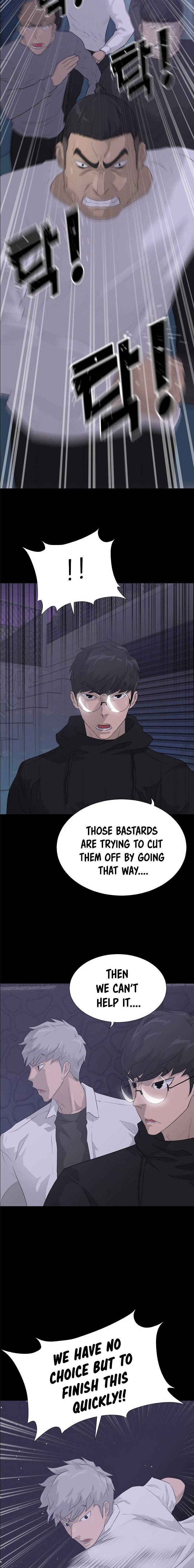 Page 21 of Chapter 42