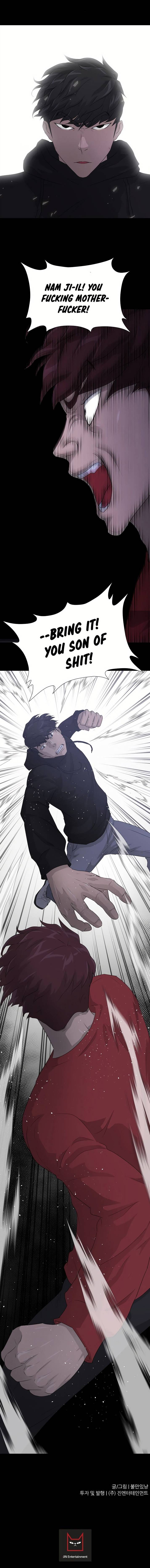 Page 23 of Chapter 42