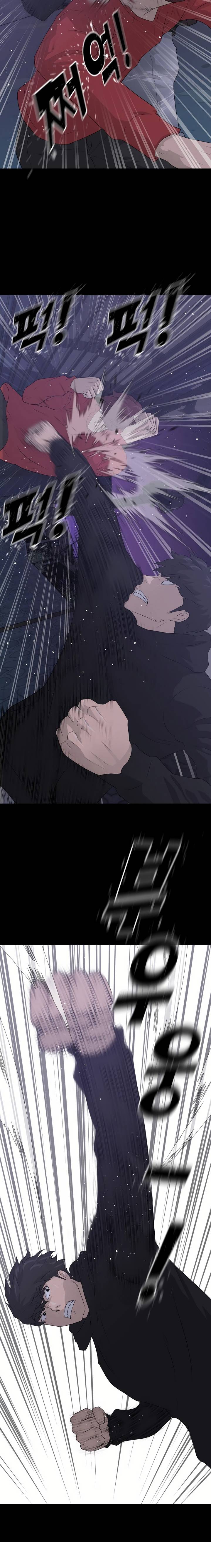 Page 6 of Chapter 43