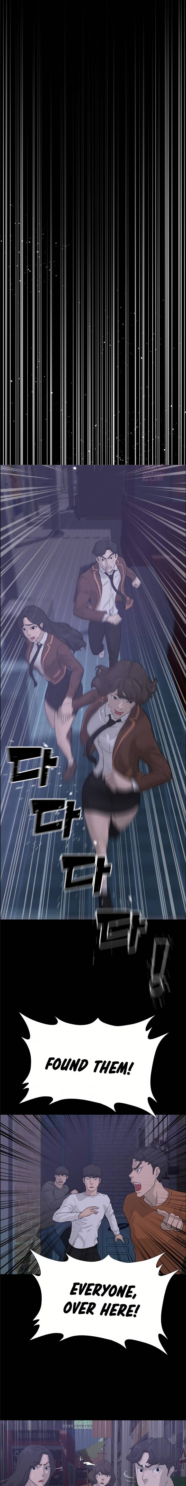Page 15 of Chapter 43