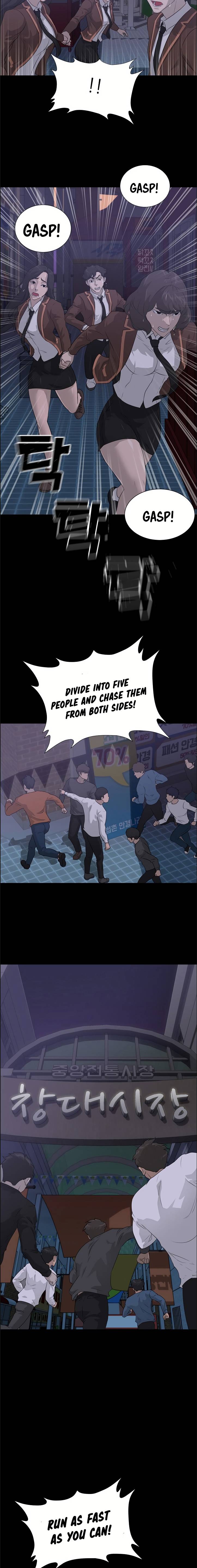Page 16 of Chapter 43