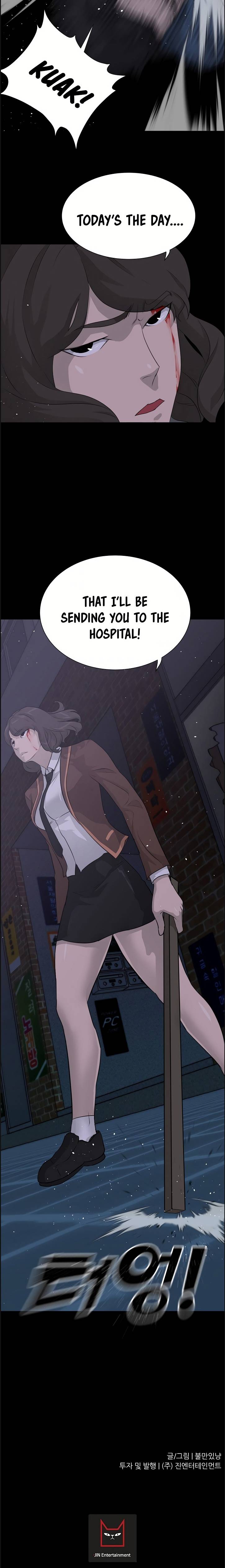 Page 25 of Chapter 43