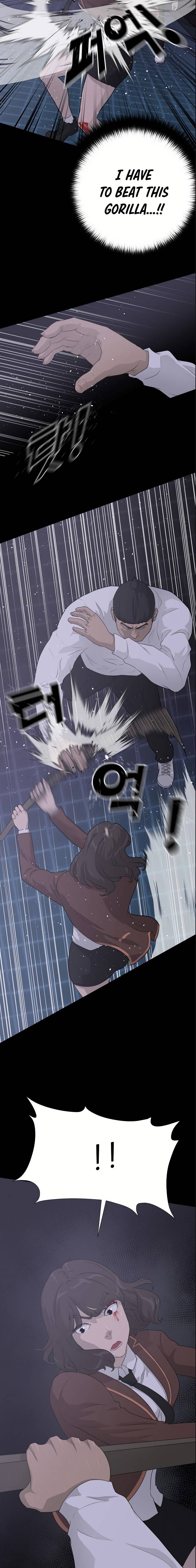 Page 10 of Chapter 44