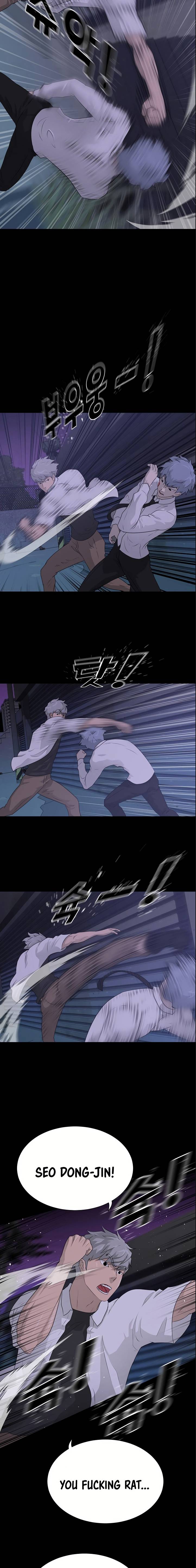 Page 12 of Chapter 44