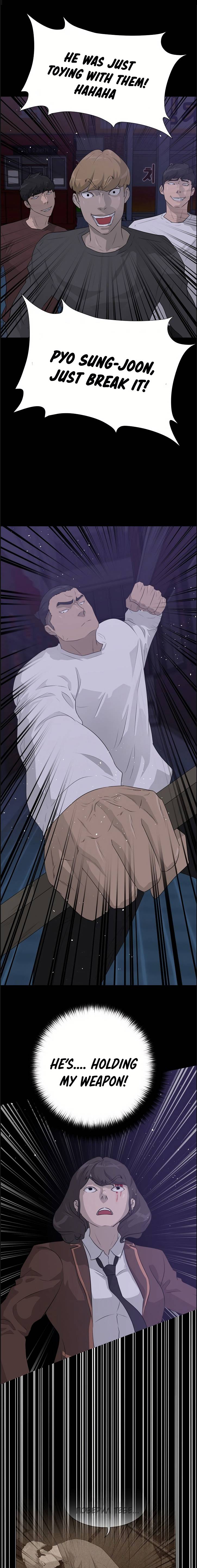 Page 17 of Chapter 44