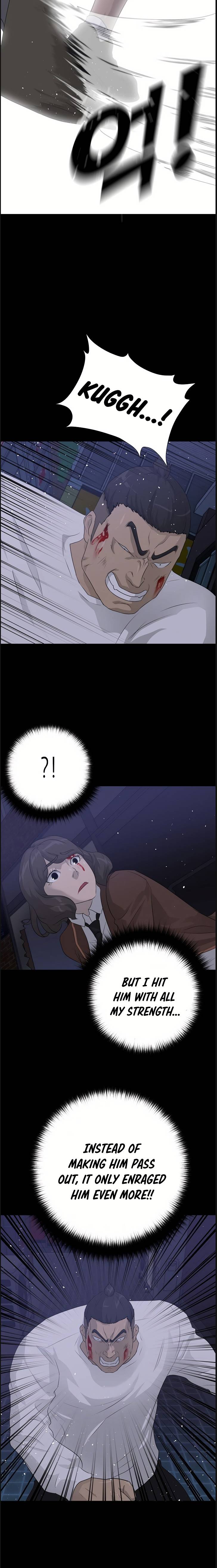 Page 22 of Chapter 44