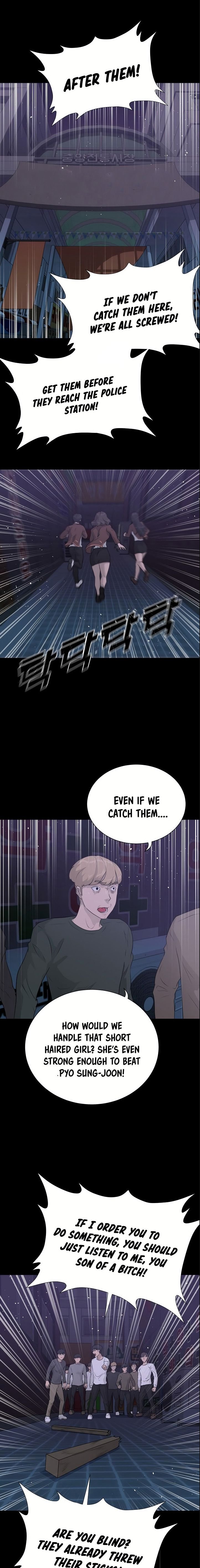 Page 1 of Chapter 45