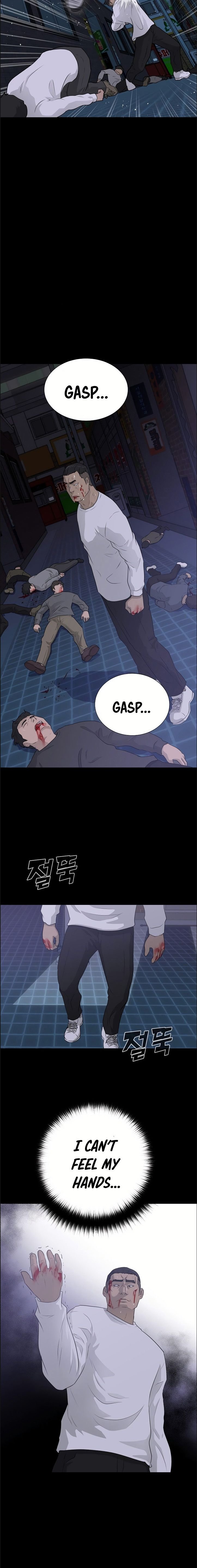 Page 12 of Chapter 45