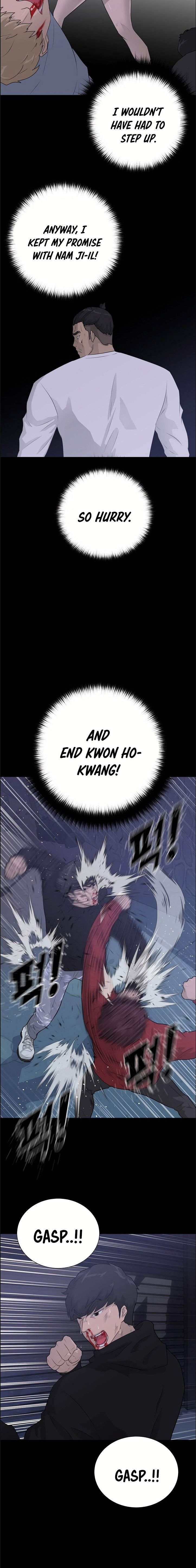 Page 14 of Chapter 45