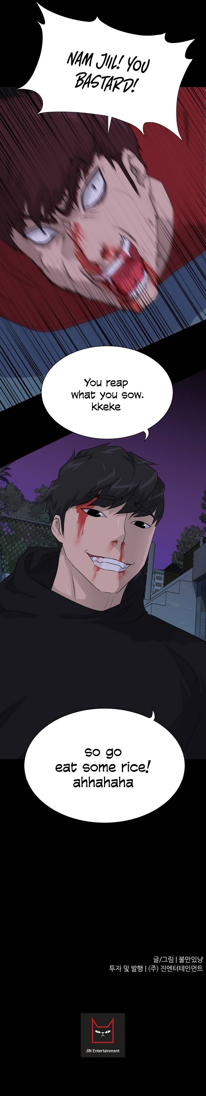 Page 16 of Chapter 47