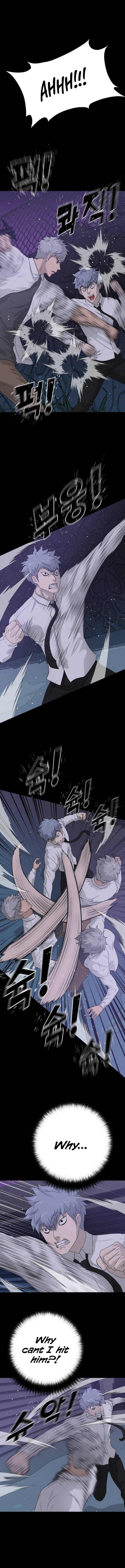 Page 2 of Chapter 48
