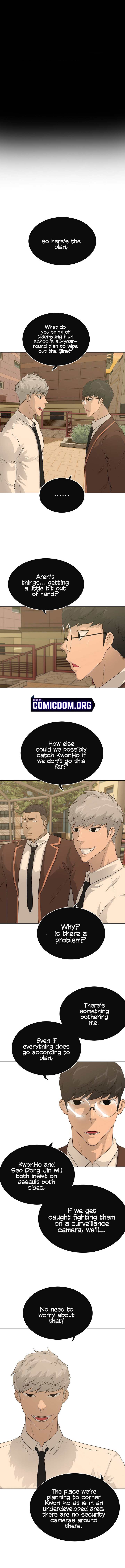 Page 3 of Chapter 49